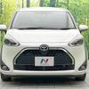 toyota sienta 2019 -TOYOTA--Sienta DBA-NSP170G--NSP170-7194369---TOYOTA--Sienta DBA-NSP170G--NSP170-7194369- image 15