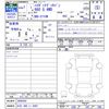daihatsu hijet-van 2025 -DAIHATSU 【川口 480ｲ6407】--Hijet Van S710W--0008302---DAIHATSU 【川口 480ｲ6407】--Hijet Van S710W--0008302- image 3