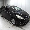 toyota prius-α 2013 -TOYOTA--Prius α ZVW41W-3259280---TOYOTA--Prius α ZVW41W-3259280- image 1