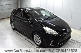 toyota prius-α 2013 -TOYOTA--Prius α ZVW41W-3259280---TOYOTA--Prius α ZVW41W-3259280-