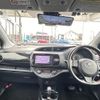 toyota vitz 2017 -TOYOTA--Vitz DAA-NHP130--NHP130-2001897---TOYOTA--Vitz DAA-NHP130--NHP130-2001897- image 16