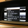 mercedes-benz e-class-station-wagon 2014 CFJ1756882 image 12
