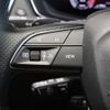 audi q5 2024 CFJ1646828 image 13