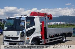 mitsubishi-fuso fighter 2024 -MITSUBISHI--Fuso Fighter 2KG-FK62FZ--FK62FZ-616457---MITSUBISHI--Fuso Fighter 2KG-FK62FZ--FK62FZ-616457-