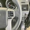 toyota land-cruiser-prado 2014 CFJ1759850 image 20