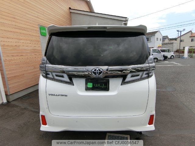 toyota vellfire 2018 -TOYOTA 【名変中 】--Vellfire AGH30W--0224960---TOYOTA 【名変中 】--Vellfire AGH30W--0224960- image 2