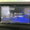 daihatsu taft 2021 CFJ1404585 image 3