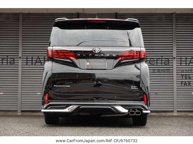 toyota alphard 2024 quick_quick_6AA-AAHH45W_AAHH45-0012419 image 2