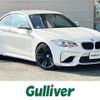 bmw m2 2017 -BMW--BMW M2 CBA-1H30--WBS1H920X0V818829---BMW--BMW M2 CBA-1H30--WBS1H920X0V818829- image 1