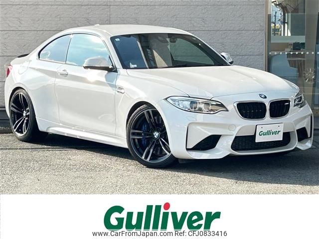 bmw m2 2017 -BMW--BMW M2 CBA-1H30--WBS1H920X0V818829---BMW--BMW M2 CBA-1H30--WBS1H920X0V818829- image 1