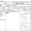 toyota harrier 2019 -TOYOTA 【京都 344 5151】--Harrier DBA-ZSU60W--ZSU60-0178831---TOYOTA 【京都 344 5151】--Harrier DBA-ZSU60W--ZSU60-0178831- image 3