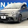 abarth 595 2019 quick_quick_31214T_ZFA3120000JA34483 image 18