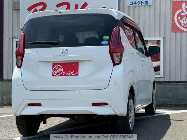 nissan dayz 2020 -NISSAN--DAYZ B46W--0006855---NISSAN--DAYZ B46W--0006855- image 2