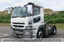 mitsubishi-fuso super-great 2014 -MITSUBISHI--Super Great QKG-FP54VDR--FP54VD-531027---MITSUBISHI--Super Great QKG-FP54VDR--FP54VD-531027-