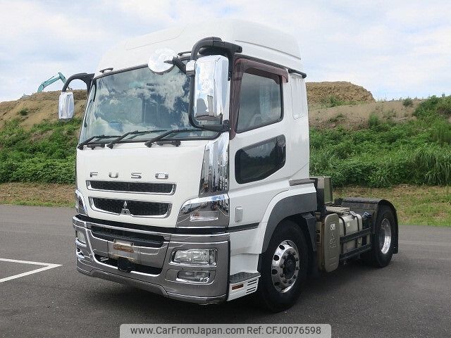 mitsubishi-fuso super-great 2014 -MITSUBISHI--Super Great QKG-FP54VDR--FP54VD-531027---MITSUBISHI--Super Great QKG-FP54VDR--FP54VD-531027- image 1