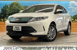 toyota harrier 2018 CFJ1759296