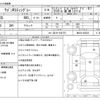 suzuki wagon-r 2012 CFJ1505977 image 3