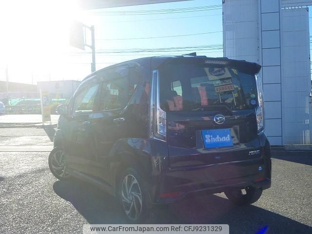 daihatsu move 2018 -DAIHATSU 【船橋 580ｳ170】--Move LA150S--0144263---DAIHATSU 【船橋 580ｳ170】--Move LA150S--0144263- image 2