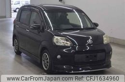toyota porte undefined CFJ1634960