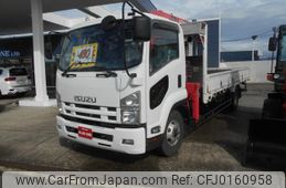 isuzu forward 2013 GOO_NET_EXCHANGE_0300479A30240831W001