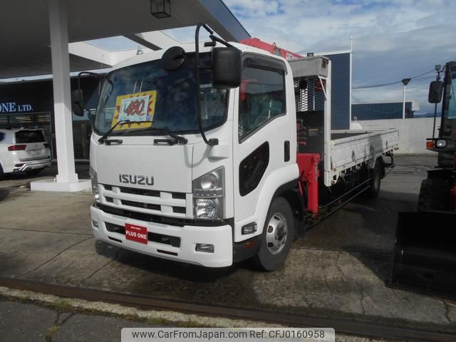 isuzu forward 2013 GOO_NET_EXCHANGE_0300479A30240831W001 image 1