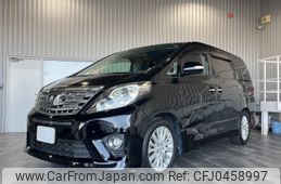 toyota alphard 2012 -TOYOTA--Alphard ANH20W--ANH20-8240265---TOYOTA--Alphard ANH20W--ANH20-8240265-