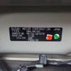 suzuki solio 2013 CFJ1296548 image 41