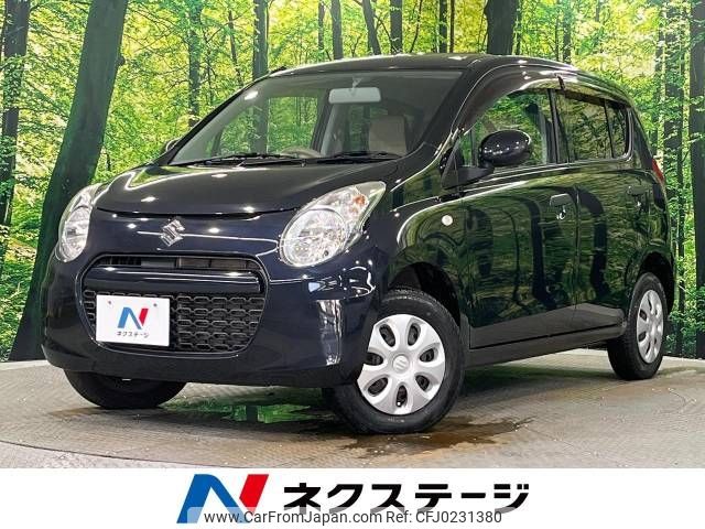 suzuki alto 2014 -SUZUKI--Alto DBA-HA25S--HA25S-937013---SUZUKI--Alto DBA-HA25S--HA25S-937013- image 1