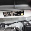 mazda flair-wagon 2018 -MAZDA--Flair Wagon MM53S--MM53S-104404---MAZDA--Flair Wagon MM53S--MM53S-104404- image 8