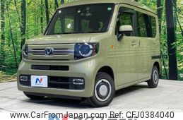 honda n-van 2021 -HONDA--N VAN 5BD-JJ1--JJ1-3102693---HONDA--N VAN 5BD-JJ1--JJ1-3102693-