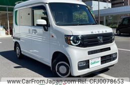 honda n-van 2023 -HONDA--N VAN 5BD-JJ1--JJ1-5021002---HONDA--N VAN 5BD-JJ1--JJ1-5021002-