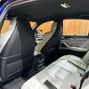 bmw m5 2018 CFJ1785229 image 6
