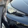 toyota prius 2016 -TOYOTA--Prius DAA-ZVW50--ZVW50-6019013---TOYOTA--Prius DAA-ZVW50--ZVW50-6019013- image 25