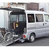 nissan clipper-van 2010 -NISSAN 【静岡 880ｱ1924】--Clipper Van U71Vｶｲ--0501125---NISSAN 【静岡 880ｱ1924】--Clipper Van U71Vｶｲ--0501125- image 1