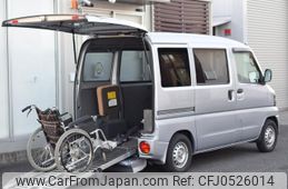 nissan clipper-van 2010 -NISSAN 【静岡 880ｱ1924】--Clipper Van U71Vｶｲ--0501125---NISSAN 【静岡 880ｱ1924】--Clipper Van U71Vｶｲ--0501125-