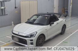 toyota copen 2020 -TOYOTA--Toyota Copen LA400A-0001811---TOYOTA--Toyota Copen LA400A-0001811-