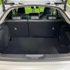 toyota prius 2023 CFJ1671597 image 10