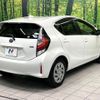 toyota aqua 2017 -TOYOTA--AQUA DAA-NHP10--NHP10-6627834---TOYOTA--AQUA DAA-NHP10--NHP10-6627834- image 17