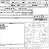 volkswagen up 2017 CFJ1815082 image 3