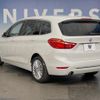 bmw 2-series 2018 CFJ1510667 image 16
