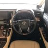 toyota alphard 2015 -TOYOTA--Alphard DAA-AYH30W--AYH30-0022300---TOYOTA--Alphard DAA-AYH30W--AYH30-0022300- image 7