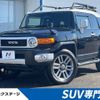 toyota fj-cruiser 2014 quick_quick_GSJ15W_GSJ15-0129093 image 1