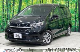 honda freed-hybrid 2020 CFJ1755620