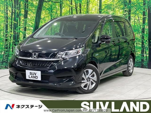 honda freed-hybrid 2020 CFJ1755620 image 1