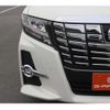 toyota alphard 2015 -TOYOTA--Alphard DBA-AGH30W--AGH30-0021908---TOYOTA--Alphard DBA-AGH30W--AGH30-0021908- image 11