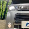 daihatsu tanto 2013 -DAIHATSU--Tanto DBA-L375S--L375S-0622973---DAIHATSU--Tanto DBA-L375S--L375S-0622973- image 14