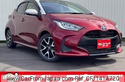 toyota yaris 2020 quick_quick_MXPH10_MXPH10-2010585