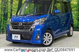 nissan dayz-roox 2018 quick_quick_B21A_B21A-0524287