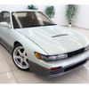 nissan silvia 1991 GOO_JP_700100203130250613003 image 1