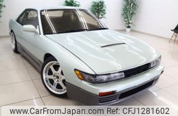 nissan silvia 1991 GOO_JP_700100203130250613003